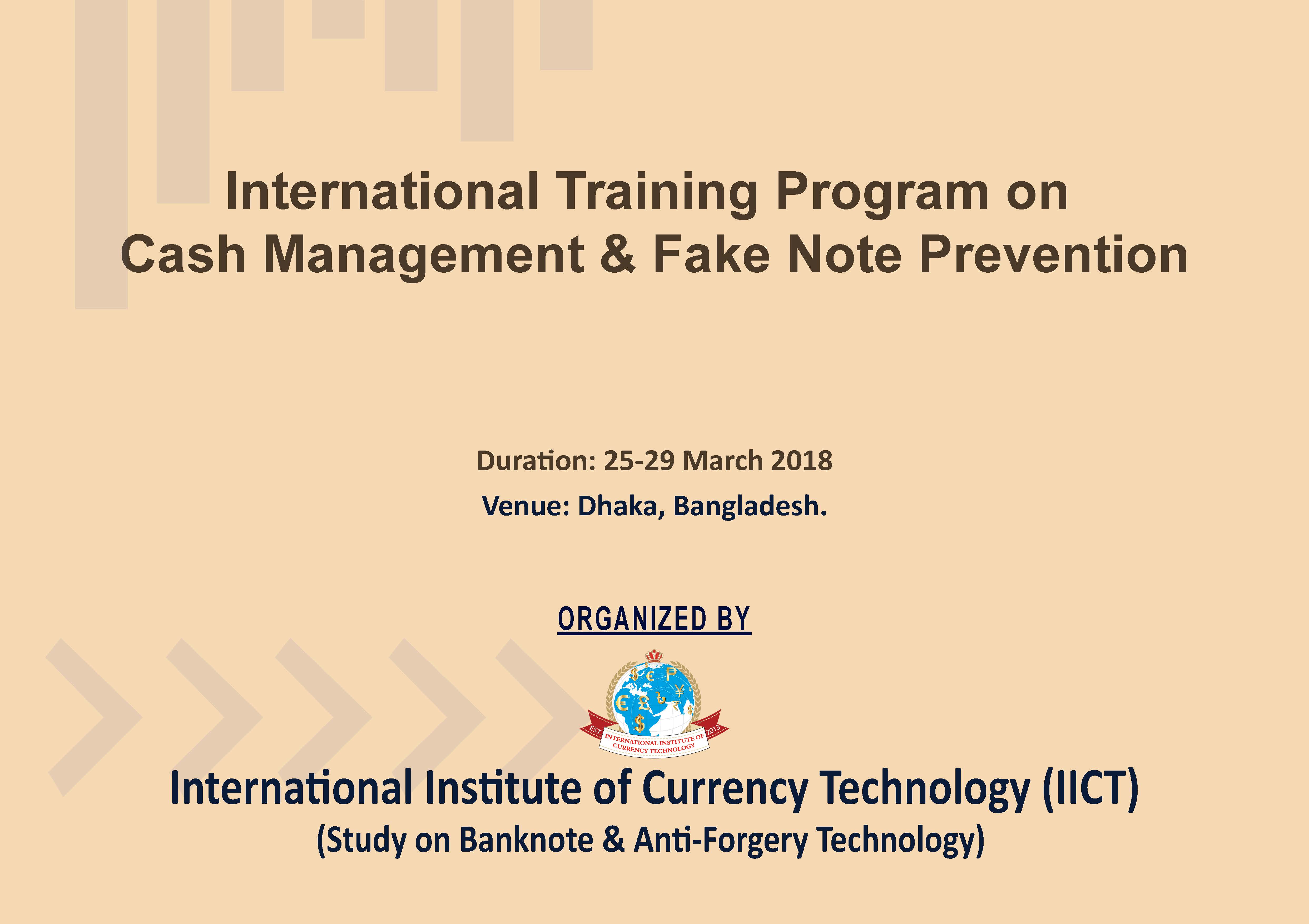 Brochure of International Training Program on Cash Management & Fake Note Prevention -2018